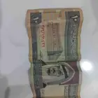 عشرة الملك فهد