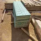 بيع