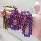 سبحة فاتوران حرباء