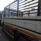 نقل العفش الشرقية الدمام القطيف