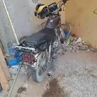 125 دباب