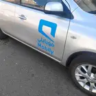 موبايلي فايبر