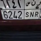 لوحه للبيع لاعلي سوم