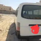 باصات بضائع وركاب للايجار شهري او سنوي