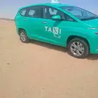 بيشه خميس ابها صبيه جيزان الدرب جيزان باذن الله