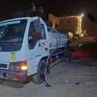 ميا خزان