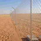 شبوك مزارع ومحميات