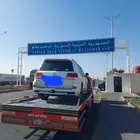سطحه الرياض لنقل السيارات سوريا