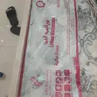 مرتبة
