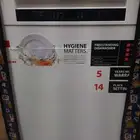 غسالة صحون توشيبا 14 فرد استخدام خفيف جدا بحالتها