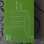 مقوى شبكة