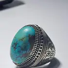 خاتم فيروز نيشابوري