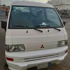 Mitsubishi bus