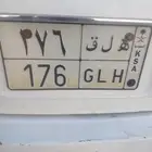 لو حه للبيع
