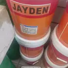 بوية بلاستيك