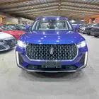 فاو بيتسون T99