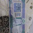 للبيع