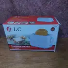 اغراض للبيع