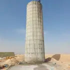 خزان ديراي