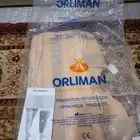 مشد مثبت للركبه