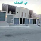 وحدات ارضيه وعلويه فاخره حي الفيصليه