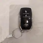 ريموت سياره بصمه