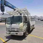 دنه سوزو