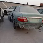 نيسان صني