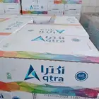 مندوب توصيل مياه