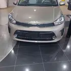 كيا _ بيجاس _ 2025