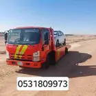 سطحه الطايف لنقل السيارات خارج وداخل الطايف