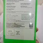 جوال انفينكس سمارت 10