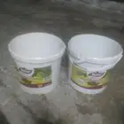 سطول نظيفه جدآ لأصحاب الحمام