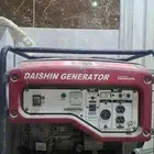 ماطور كهرباء