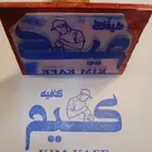 طباعه جميع انواع الاختام اختام ختم ختوم