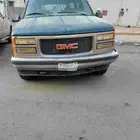 GMS 1995