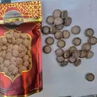 جاوي بخور فاخر