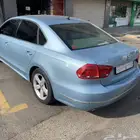 باسات فل كامل