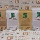 لا تفوت الفرصة احصل على أكياس تغليف عالية الجودة