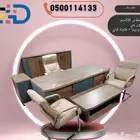 تألق بالفخامه مع تشكيله مكاتب بأسعار خياليه