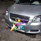 شفرليه افيو 2008