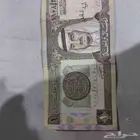 ارياض