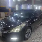 ازيراءفل بصمه