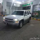 شيفروليه قصير دبل نظيف مجدد ومفحوص جاهز للنقل