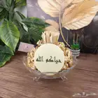 أسر منتجة تمر محشي وشوكلاتة وحلويات