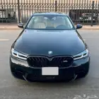 بي ام دبليو 520 2020 ( مرهم خارجي كت M )