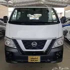 نيسان اورفان بضاعه 2021