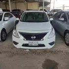 صني