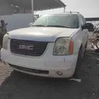 جمس يوكن تشليح