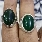 فخامة الجيدالاخظر الاصلي
